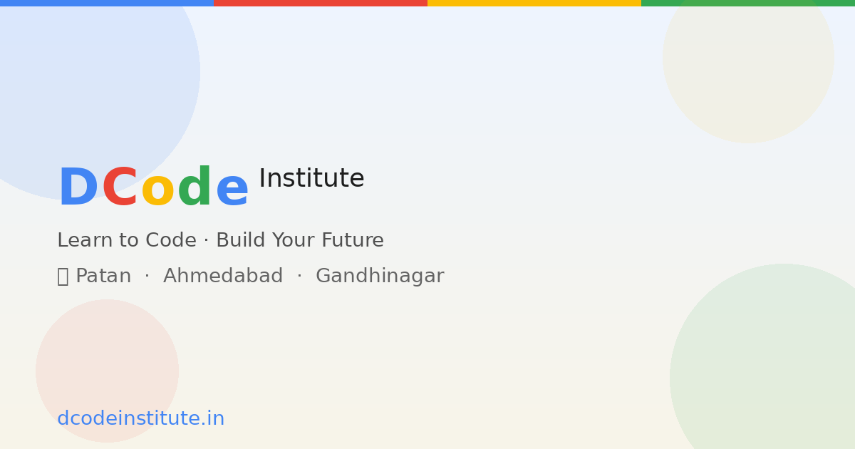 DCode Institute — Learn Programming in Patan, Gujarat